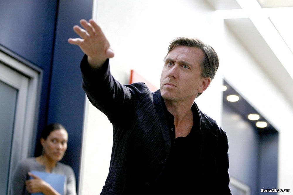 Обмани меня